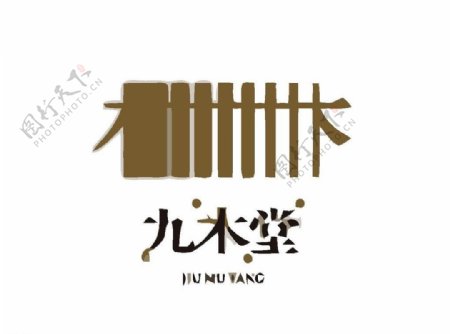 家居装饰logo图片