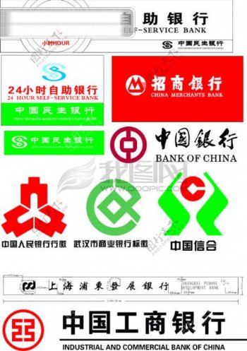 银行logo标志