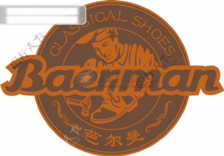 芭尔曼标志logo矢量标志
