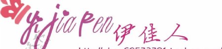 淘宝logo图片