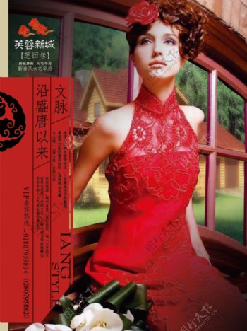 龙腾广告平面广告PSD分层素材源文件服装裙子时尚气质红色芙蓉新城女人