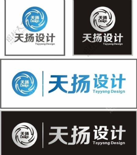 天扬广告logo设计图片