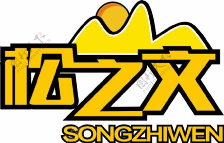 户外用品LOGO