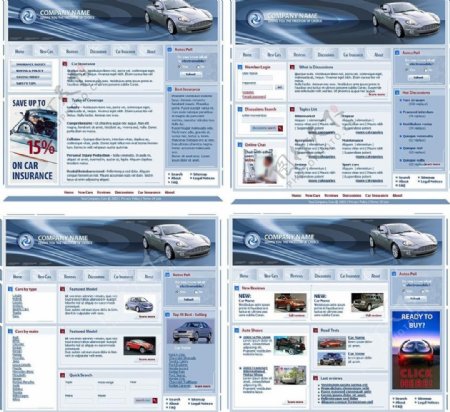 汽车贸易网页图片
