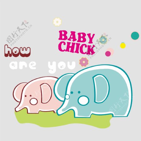 印花矢量图婴童卡通动物大象卡通文字免费素材