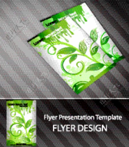 动感线条绿叶水珠企业vi画册封面设计图片