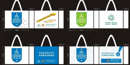 北京亦庄袋子图片