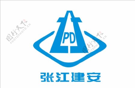 张江建安logo图片