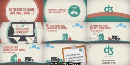 创意快递运输物流公司MG动画广告