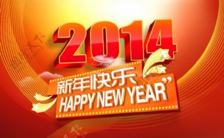 2014喜庆新年祝福PSD春节素