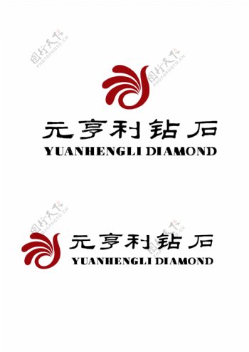 元亨利钻石logo图片