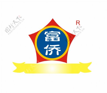 重庆富侨商标图片
