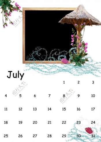 7月月历相框图片