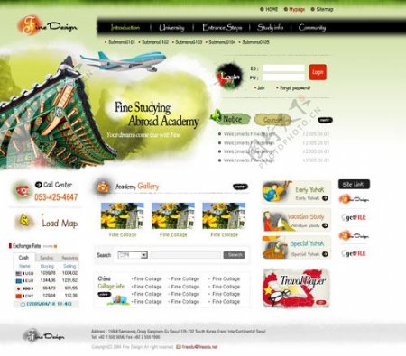 中国风网页模板设计