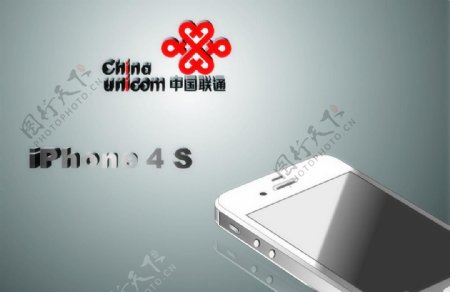 中国联通iphone4s手机图片