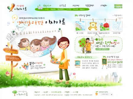 儿童风格网页模板图片