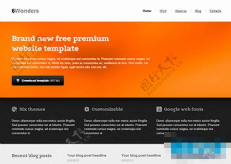 橙色精美漂亮的软件企业网站模板
