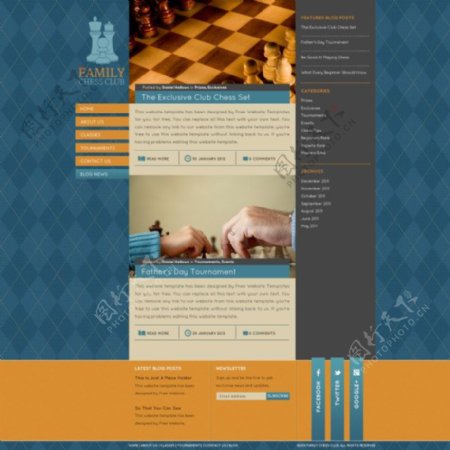 国际象棋网站PSD网页模板