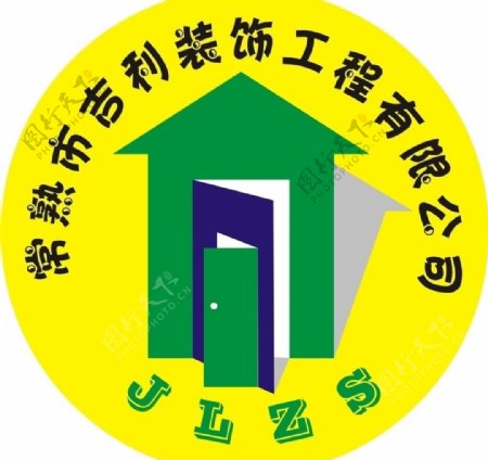 吉利装饰logo图片