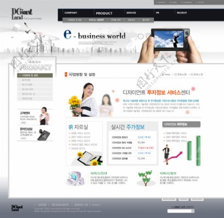 灰色系列韩国网站模板个人网站模板企业网站模板psd网页模板psd网站源文件网页素材下载