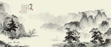 中国传统山水国画艺术PSD分