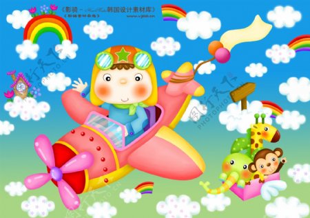 HanMaker韩国设计素材库背景卡通漫画可爱梦幻儿童孩子天真飞行飞机
