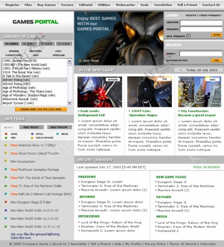 游戏网站模板图片