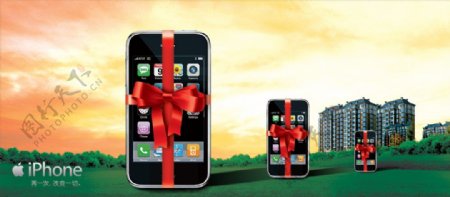 苹果手机iPhone手机PSD广告