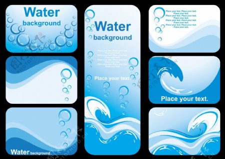 一套漂亮的蓝色水滴背景卡片模板矢量素材
