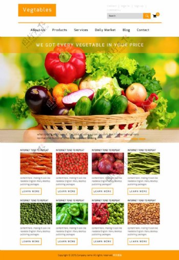 果蔬销售网站