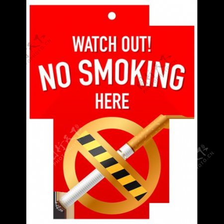 禁止吸烟系列图标下载