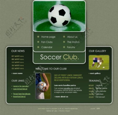 足球俱乐部网站psd模板