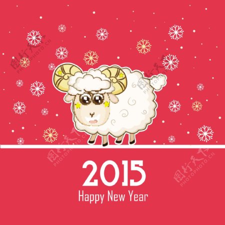 2015羊年可爱卡通绵羊卡片矢量素材