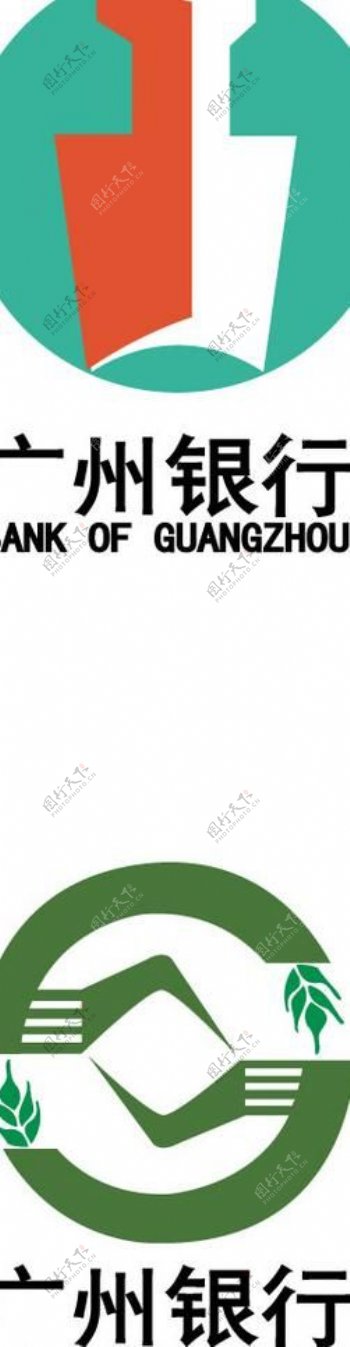 广州银行logo标识图片