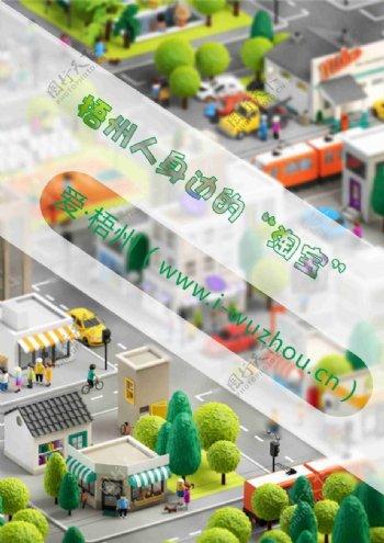 网站招商社区小景图片