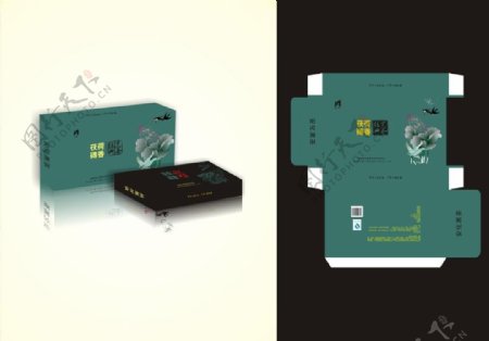 荷香茯砖纸盒包装设计图片