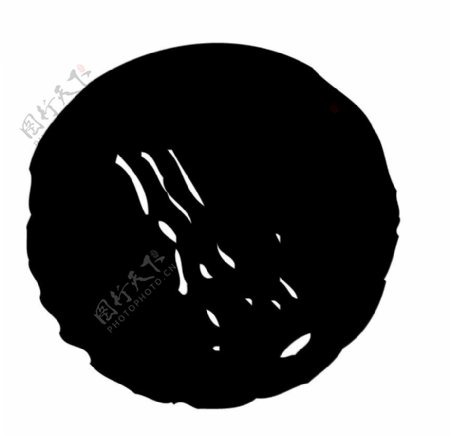 全球首席大百科水墨黑白笔刷图案图纹花纹拓印圆圈