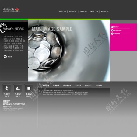 国外科技商业网页模板图片