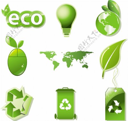 9清洁绿色自然循环向量元素集