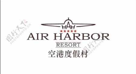 空港度假村logo图片