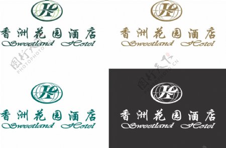 香洲花园酒店logo图片