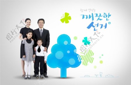韩国家庭生活合影PSD分层素