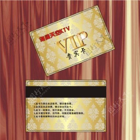 KTV卡片