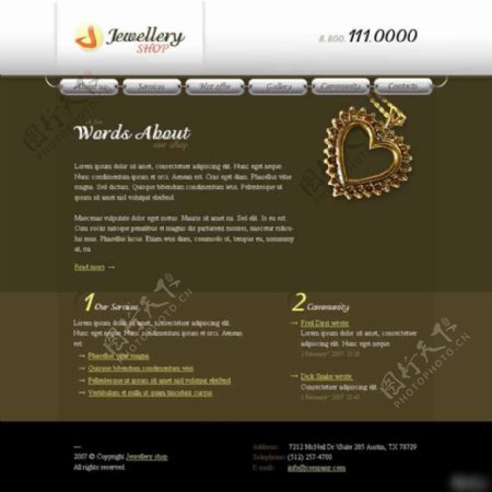 金饰宝石品牌展示网页模板