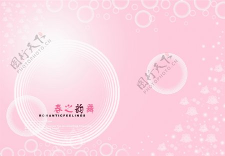 清宫梦蝶春之韵舞婚纱模板影楼魔法书DVD45