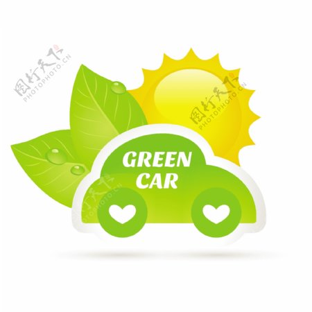 绿叶小汽车图片