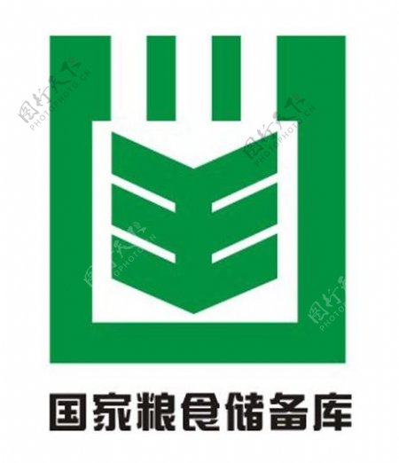 国家粮食储备库logo图片