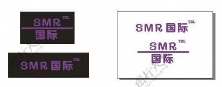 smr国际logo图片