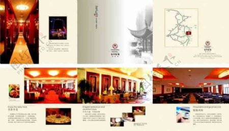 酒店宾馆宣传画册cdr矢量图