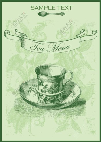 绿茶菜单01矢量